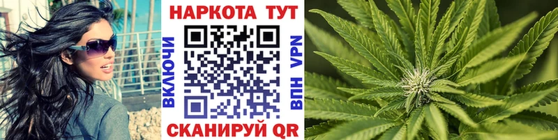 Купить наркотики Батайск ЭКСТАЗИ  МЕФ  Галлюциногенные грибы  Бошки Шишки  АМФ  Альфа ПВП 