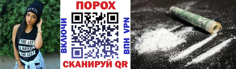 Amphetamine Розовый  Батайск 