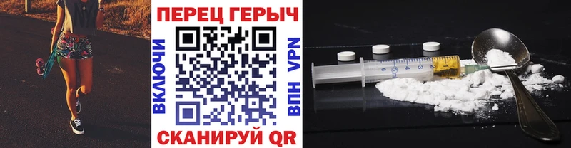 OMG ССЫЛКА  Батайск  ГЕРОИН белый 