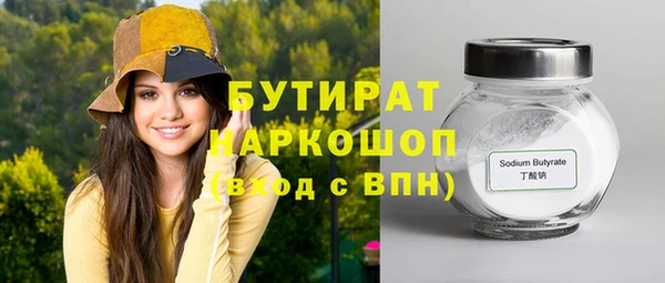 дмт Абинск
