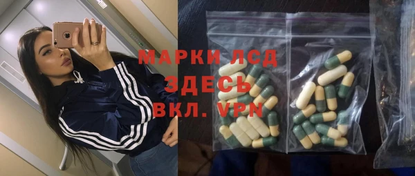 амф Алзамай