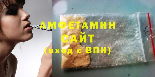 MDMA Надым