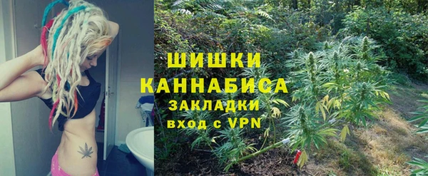 дмт Абинск