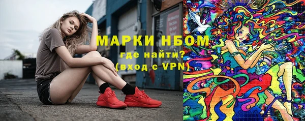 дмт Абинск