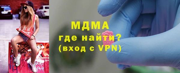 дмт Абинск