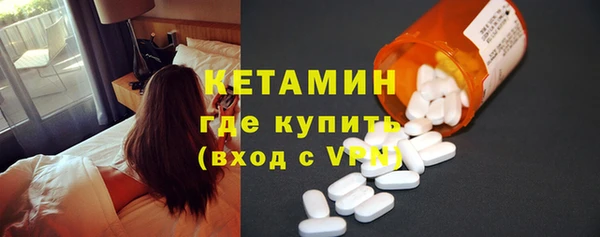 соль курить ск Абдулино