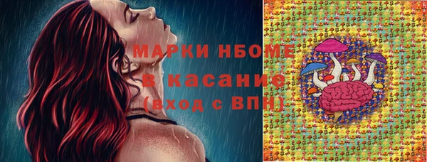 дмт Абинск