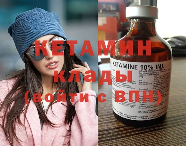 соль курить ск Абдулино
