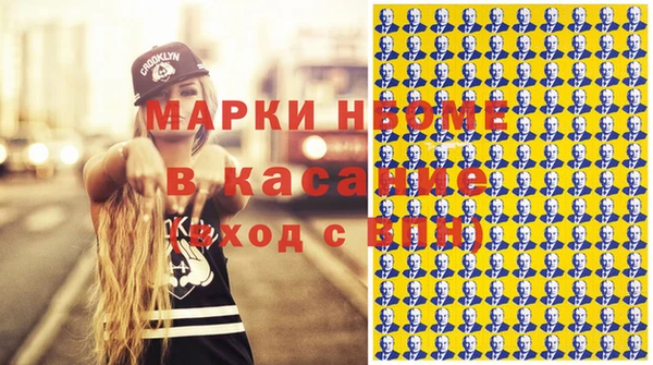 тгк Алексеевка