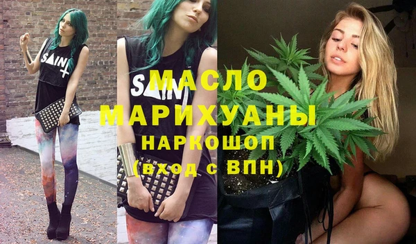 дмт Абинск