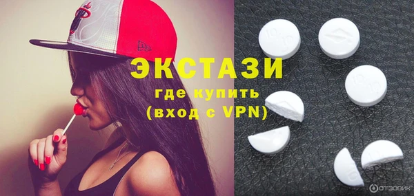 дмт Абинск