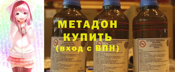 дмт Абинск