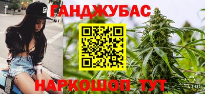 ГАЛЛЮЦИНОГЕННЫЕ ГРИБЫ Анапа