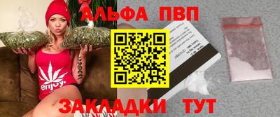 ГАЛЛЮЦИНОГЕННЫЕ ГРИБЫ Анапа