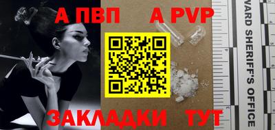 ГАЛЛЮЦИНОГЕННЫЕ ГРИБЫ Анапа