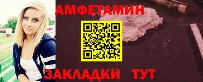 кокаин перу Сосновый Бор