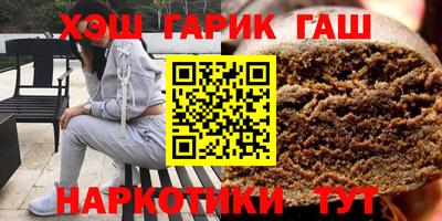 прущая мука Анжеро-Судженск