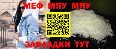 ГАЛЛЮЦИНОГЕННЫЕ ГРИБЫ Анапа