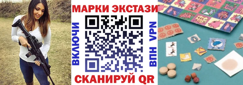 hydra зеркало  Батайск  Марки N-bome 1500мкг 